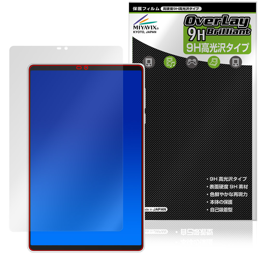 Lenovo Legion Y700 Gen 4」の人気商品一覧 | 安い商品を通販サイト