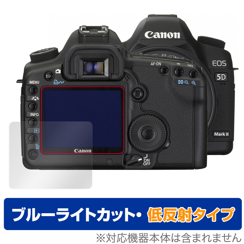 Canon EOS 5D Mark III」の人気商品一覧 | 安い商品を通販サイトから