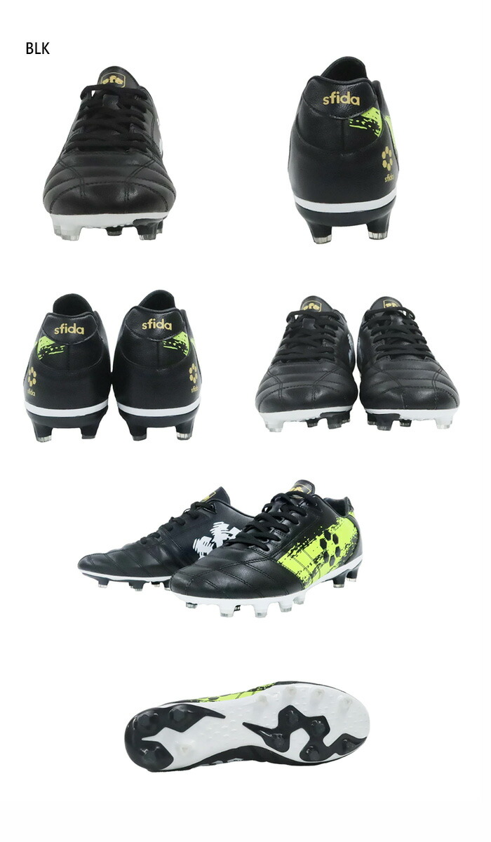 楽天市場】スフィーダ メンズ スパイク PIONIERE HG KL サッカー