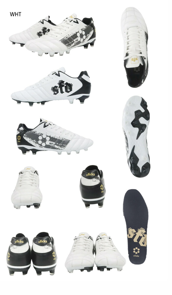 楽天市場】スフィーダ メンズ スパイク PIONIERE HG KL サッカー