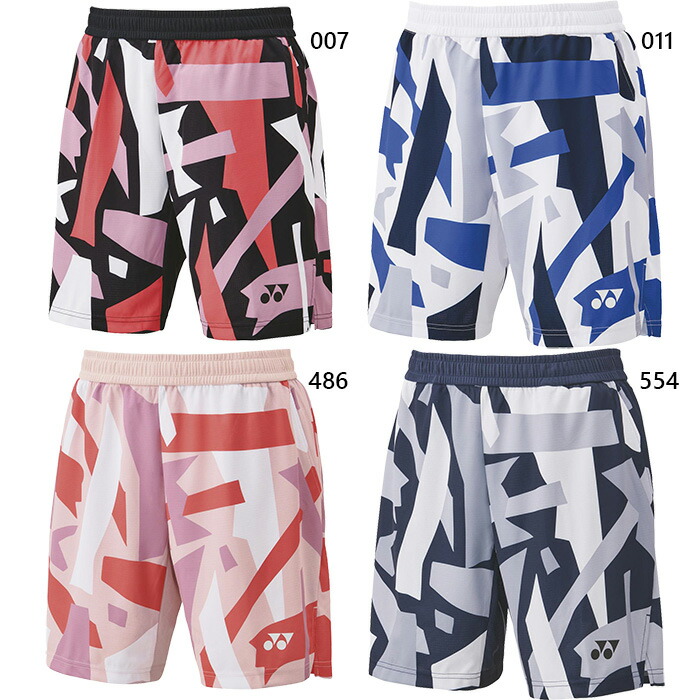 楽天市場】ヨネックス メンズ ニットハーフパンツ テニス バドミントン