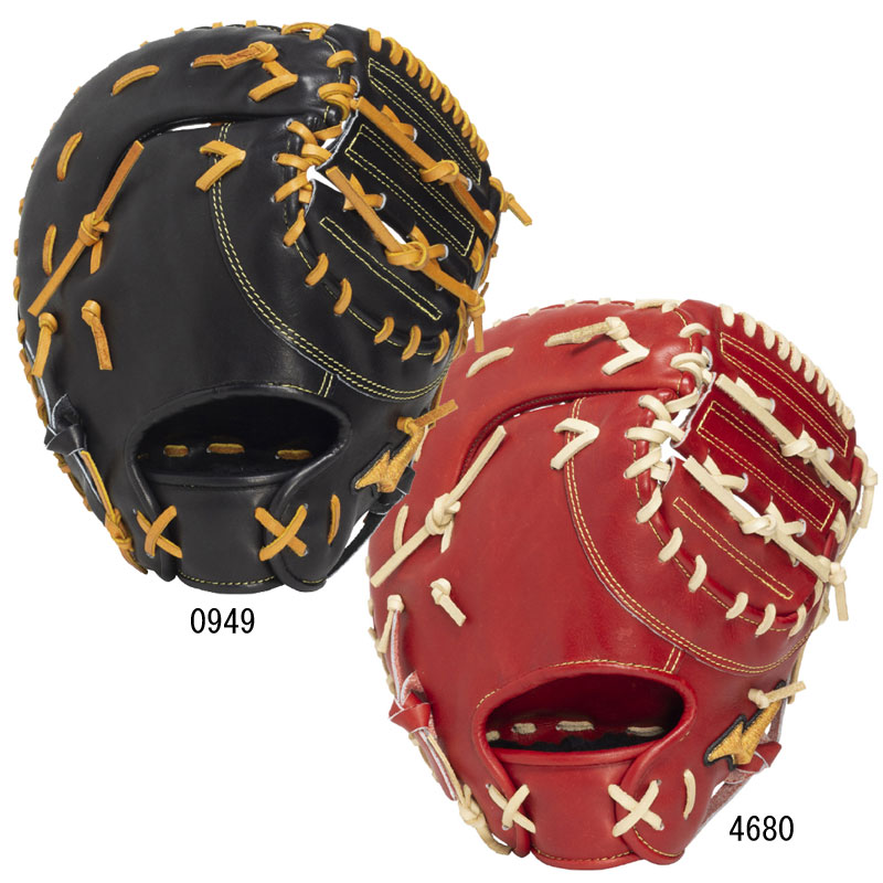 ミズノ MIZUNO ファーストミット」の人気商品一覧 | 安い商品を通販