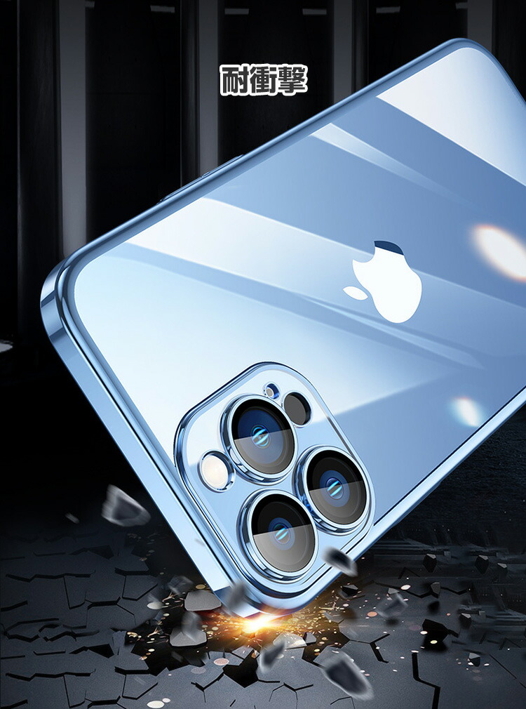 楽天市場】アップル アイフォン Apple iPhone 15 15 Plus 15 Pro 15