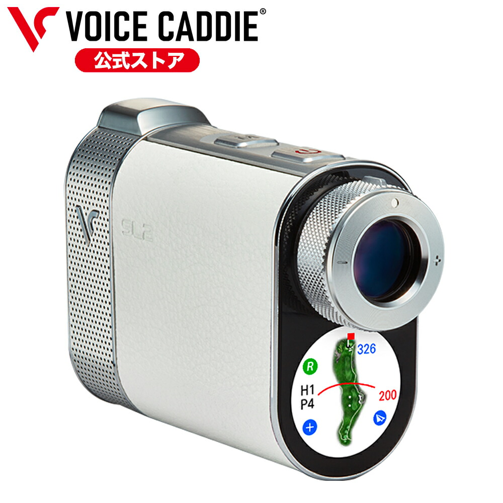 楽天市場】【ポイント10倍】ボイスキャディ SL2 ハイブリッド GPS