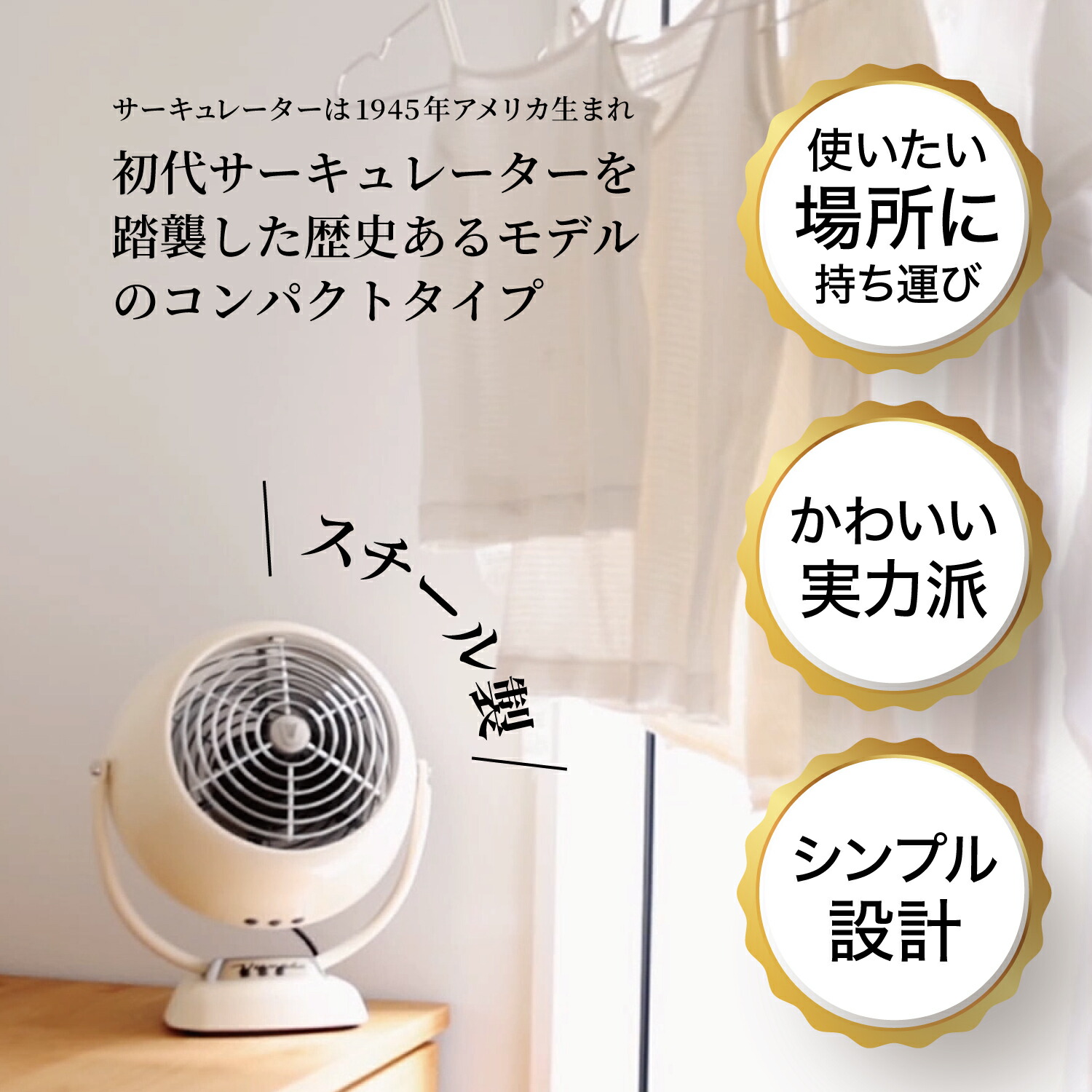 楽天市場】＼ポイント10倍☆要エントリ／10%OFF！3/4～【公式