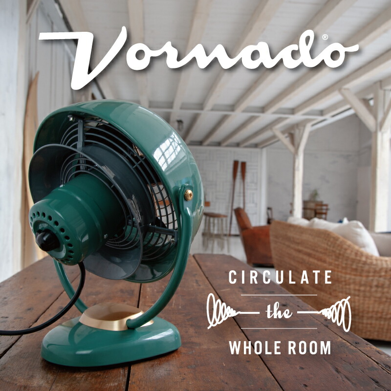 楽天市場】＼期間限定P10倍☆要エントリ／【公式】 ボルネード