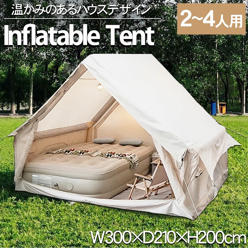 楽天市場】【全品最大P25倍！23日01:59まで】ゲリラセール アウトドア