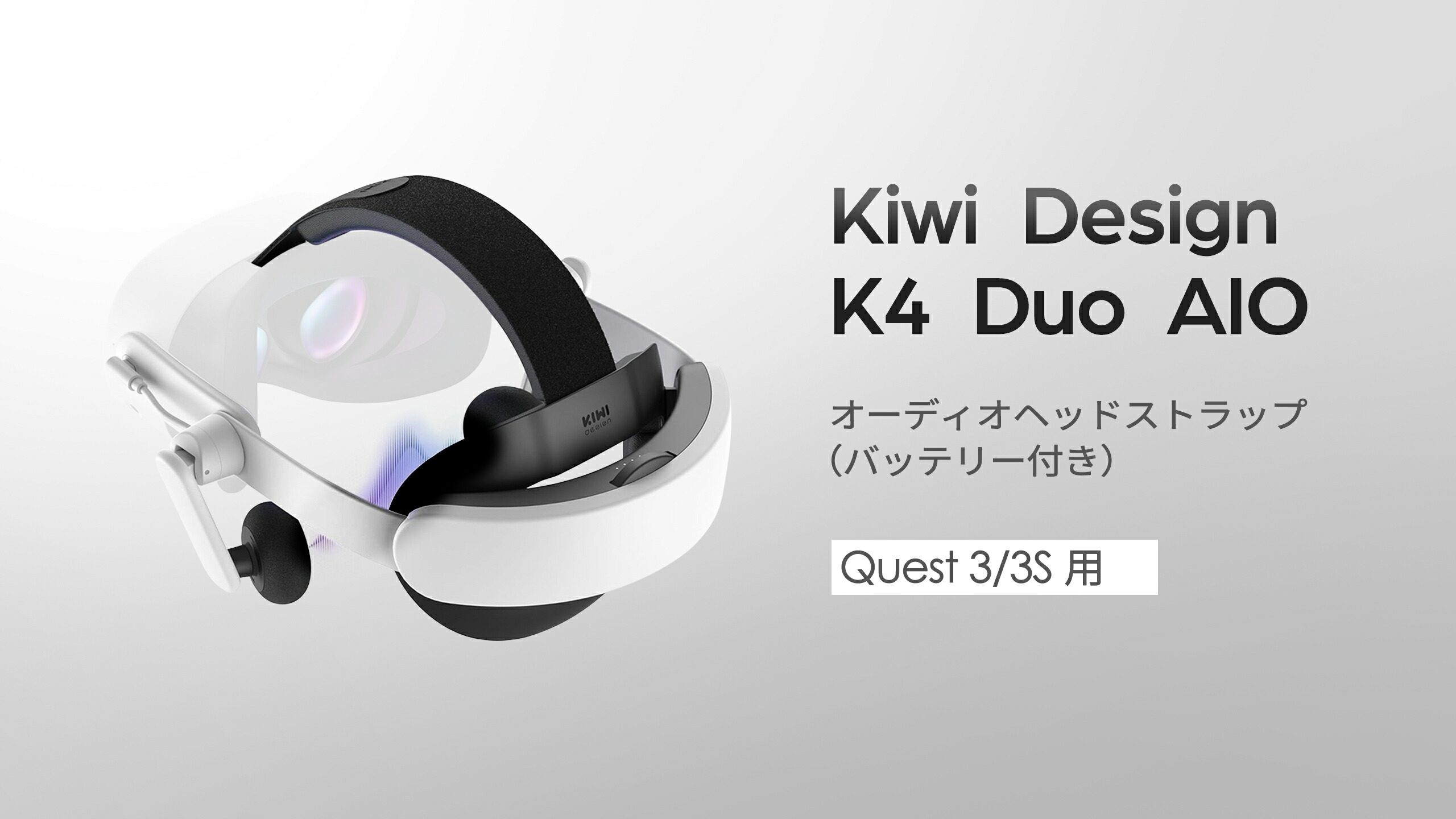 楽天市場 | VR電子店 - 当店はVRアクセサリーを中心にVR体験をより快適