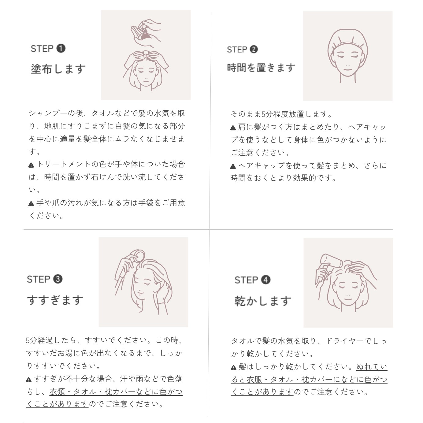 楽天市場】《15%OFF☆3/3 20:00〜3/11 01:59》【clayence公式