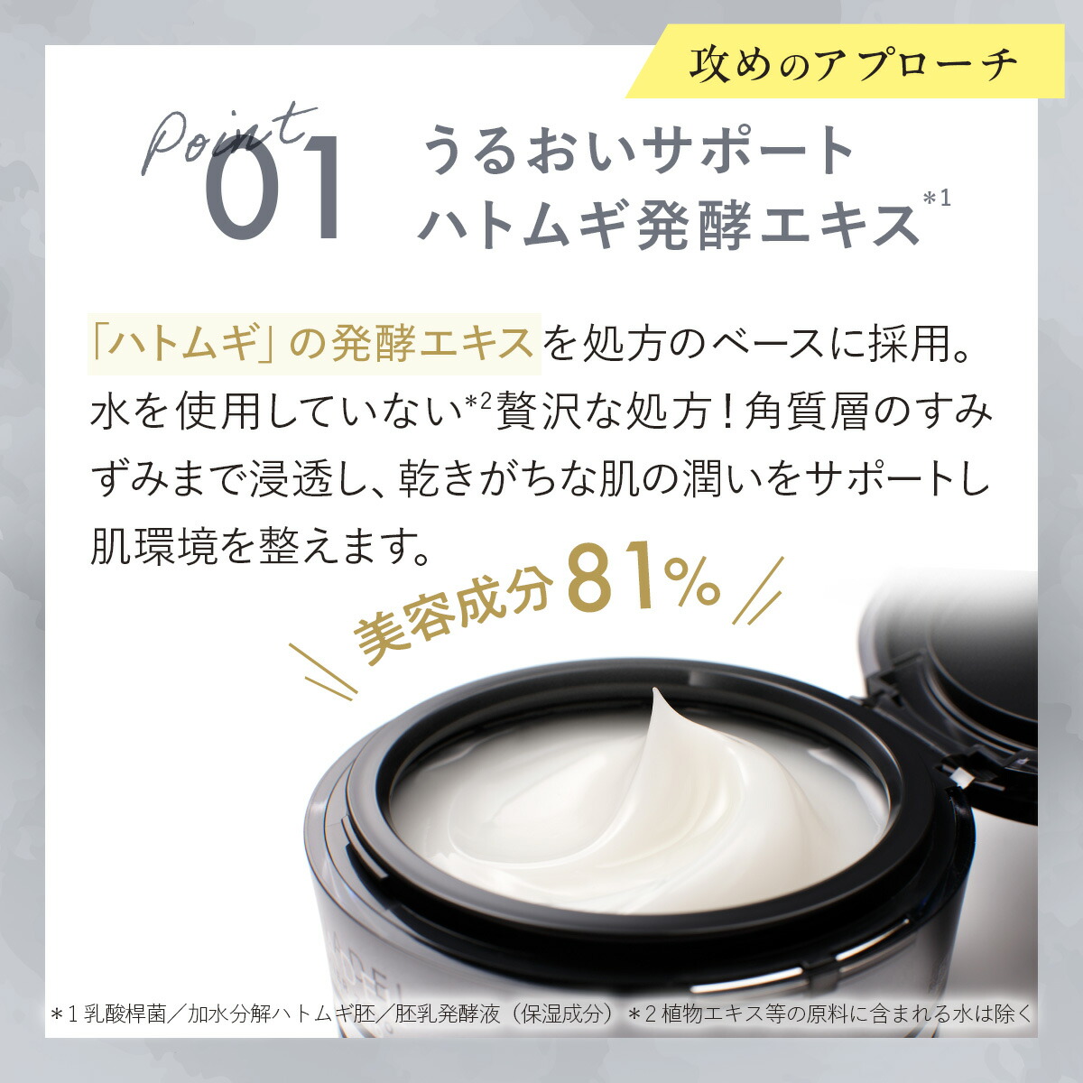 楽天市場】《20%OFF☆3/3 20:00〜3/11 01:59》【公式】【カナデル最