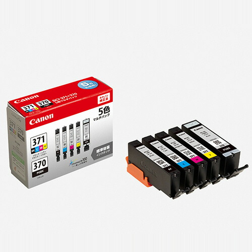 楽天市場】キャノン 純正インクカートリッジの通販