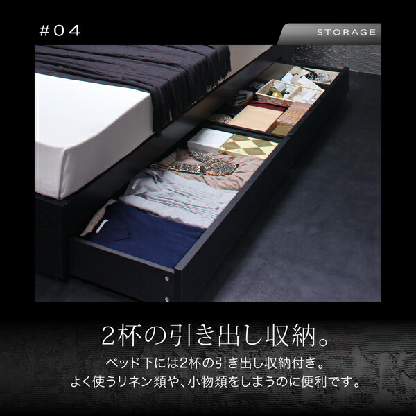 楽天市場】【割引クーポン】ベッド シングル マットレス付き 収納付き