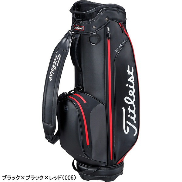 楽天市場】【エントリーで全品ポイント3倍以上！3月31日 23：59まで