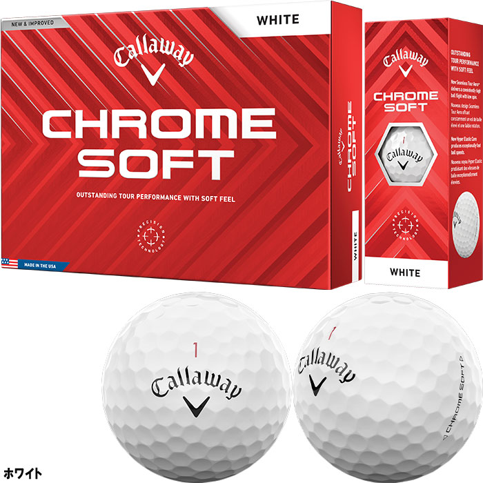 楽天市場】【スーパーSALE！11日 01：59まで全条件達成で全品ポイント