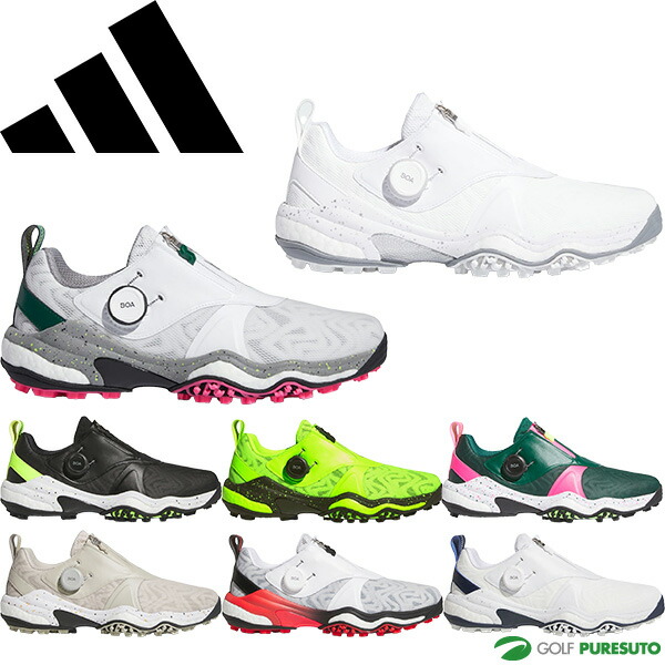 楽天市場】アディダス ゴルフ ゴルフシューズ コードカオス 25 ボア