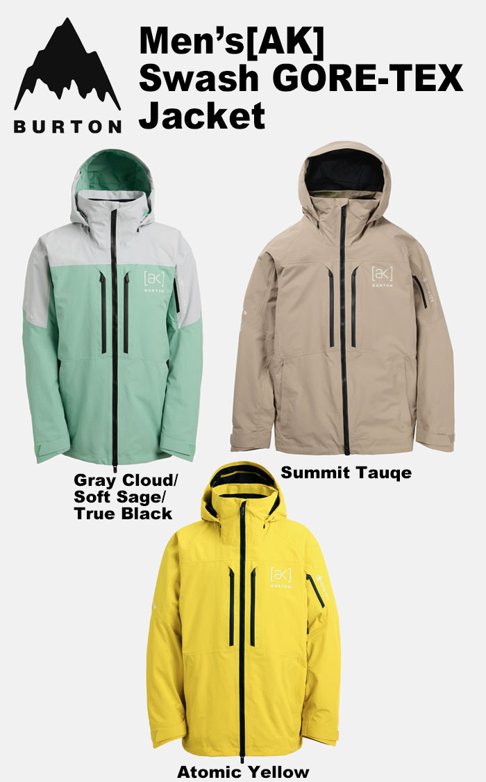 楽天市場】burton [ak] gore‑tex 2l swash jacketの通販