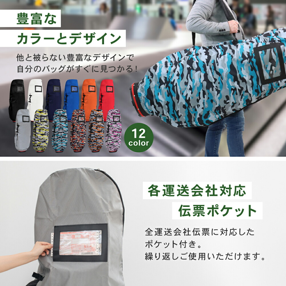 楽天市場】【全品5%OFFクーポン&P5倍！3/8迄】＼楽天 1位／ゴルフ