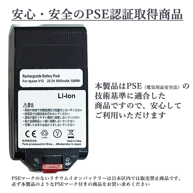楽天市場】【スーパーセールクーポンあり】【最大1年半保証つき】Dyson