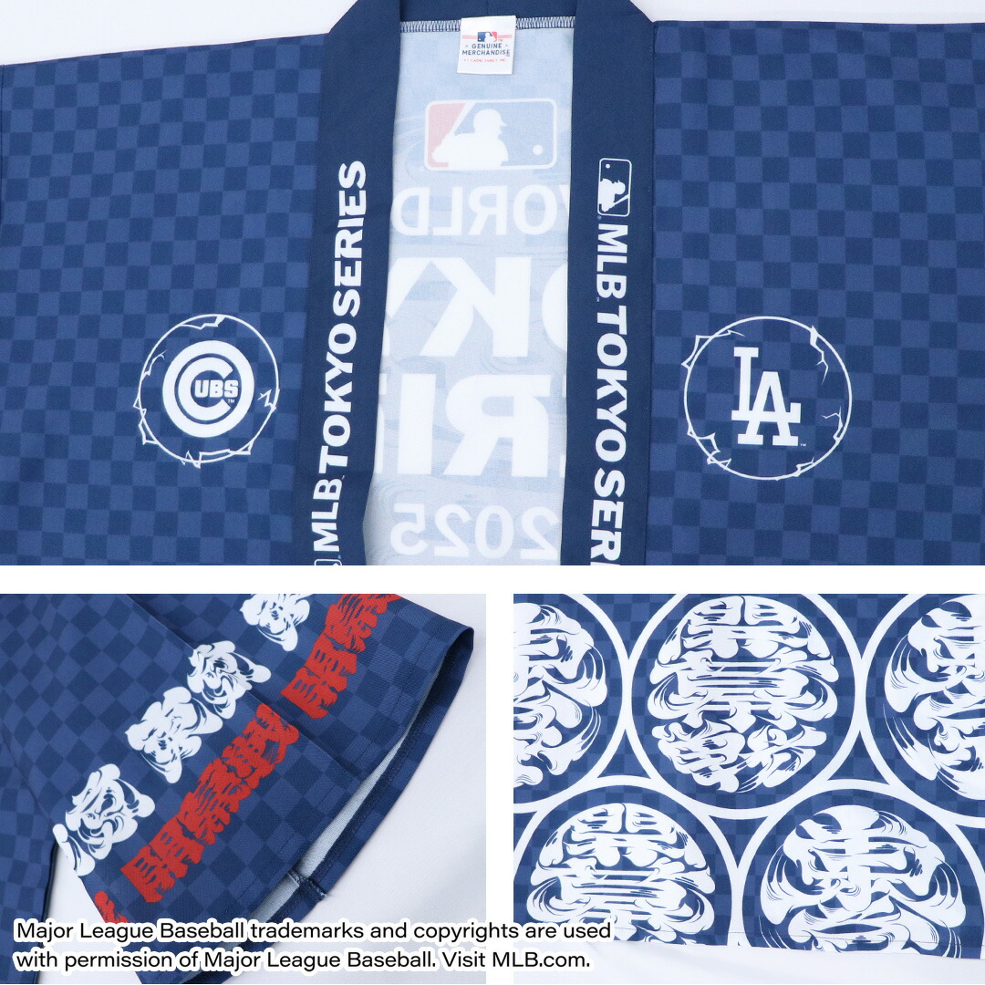 楽天市場】【公式】MLB 法被 TOKYO SERIES 東京シリーズ開幕戦 ユニ