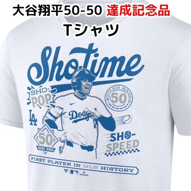 未開封】大谷翔平 ビンテージ風Tシャツ 未開封】大谷翔平 ビンテージ風