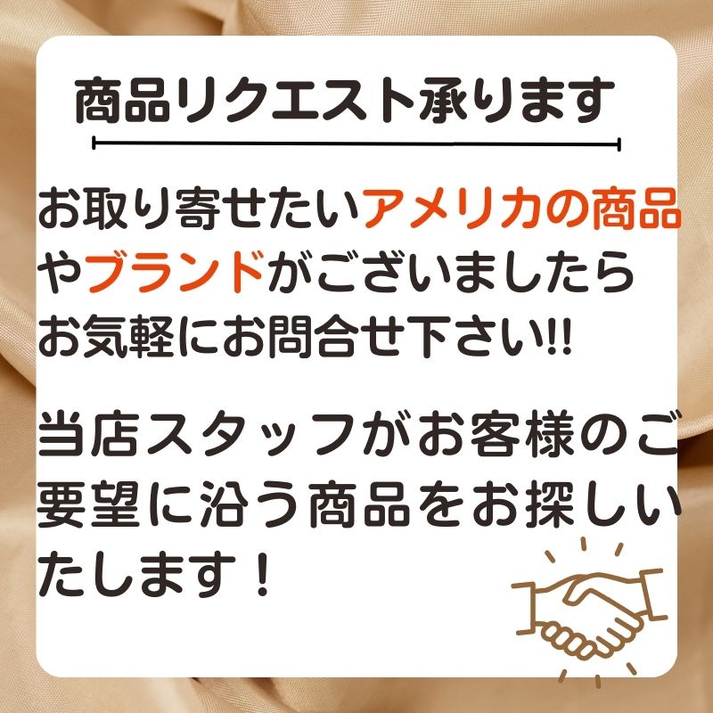 楽天市場】【クーポン配信中】ディズニー ロルカナ S7 アルカジアの島