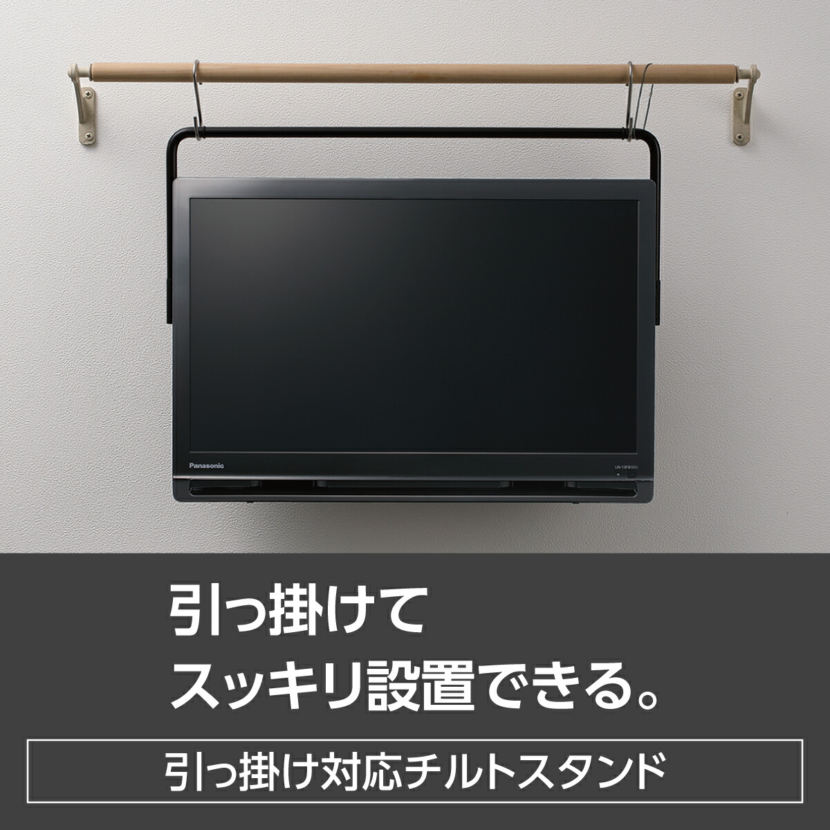 楽天市場】【公式店】Panasonic 19V型 ポータブル 液晶テレビ