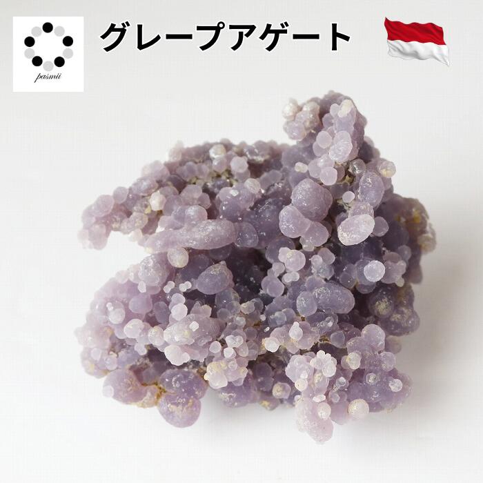楽天市場】グレープアゲートの通販