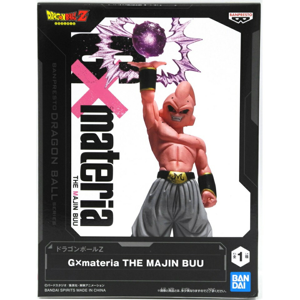 楽天市場】【ポイント6倍 3/11 1:59まで】ドラゴンボールZ G×materia
