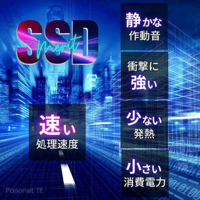 楽天市場】【楽天ランキング受賞商品】ゲーミングPC 超高性能！動画