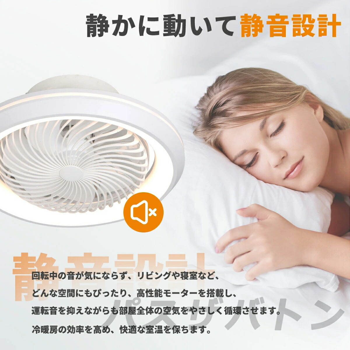 楽天市場】【5年保証】シーリングファンライト 首振り