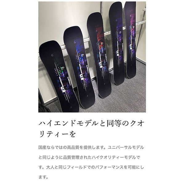 楽天市場】NOVEMBER KD 132 2024-2025モデル NOVEMBER snowmaterial