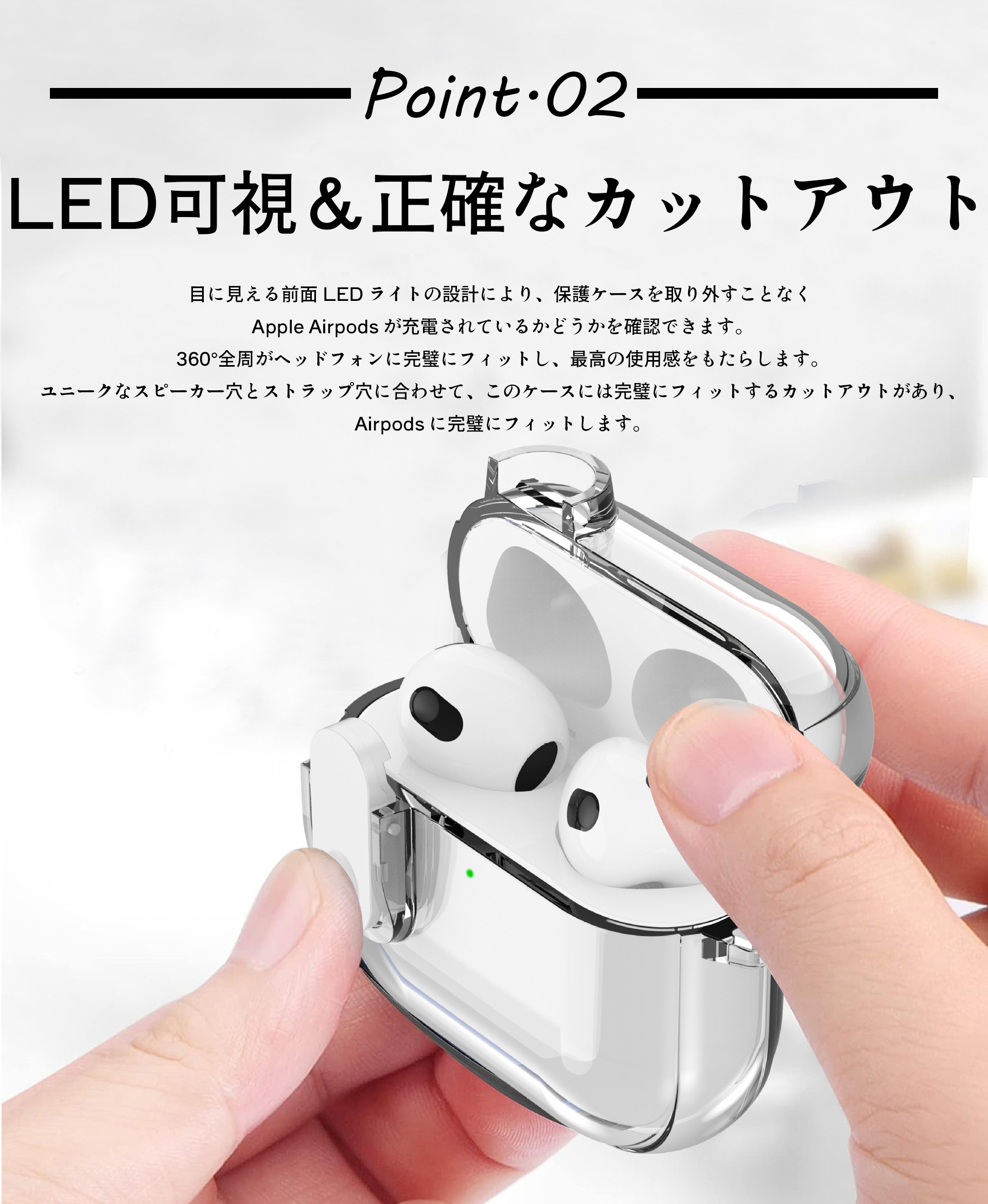 楽天市場】Airpods 4 ケース クリア ロック 透明 airpods4/3/2/1