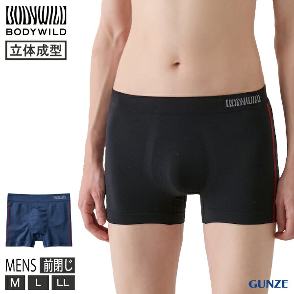 楽天市場】グンゼ ボディワイルド ボクサーパンツ メンズ 紳士 M-LL 前