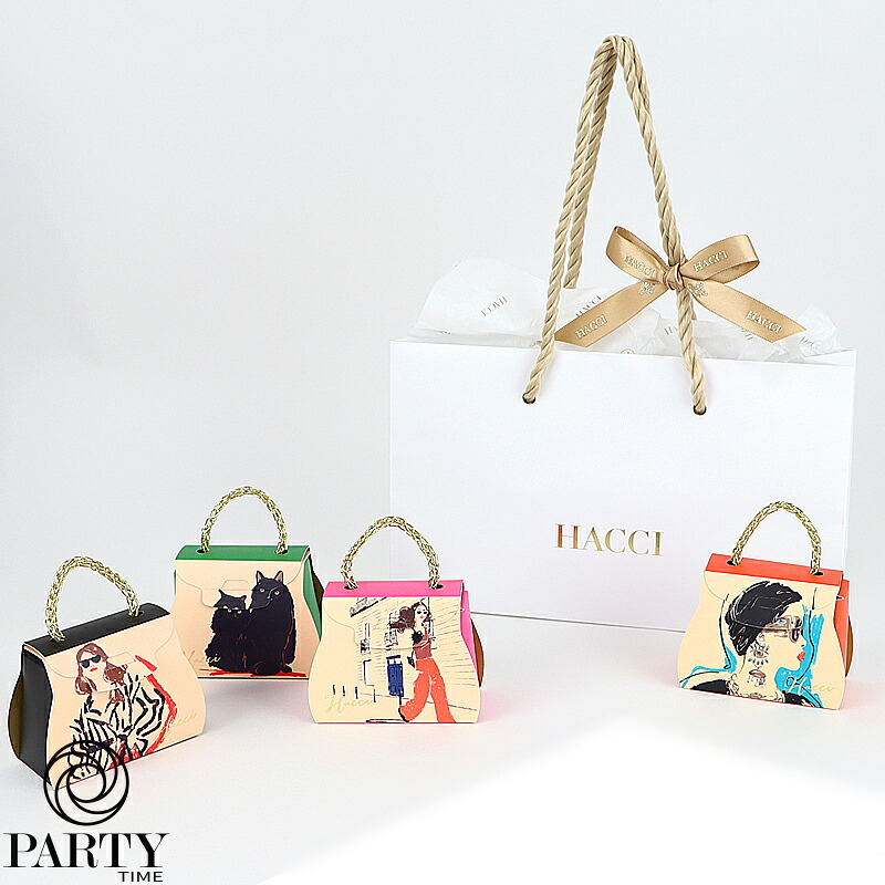 楽天市場】【あす楽 14時〆 土日も出荷】 HACCI(ハッチ) はちみつ洗顔