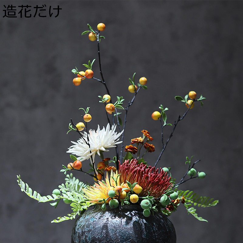 楽天市場】おしゃれ花器 造花セット 黒 錆風 球体 ブラック 枯れない花