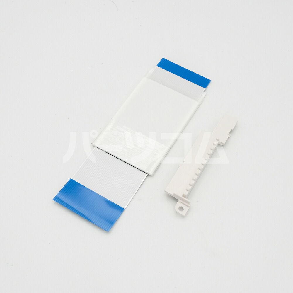 楽天市場】【在庫あり】日立 HITACHI 電子レンジ ケーブル（カード1.25