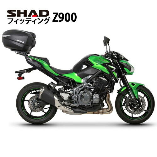 楽天市場】SHAD フィッティングキット Z900(17-24) K0Z997ST シャッド