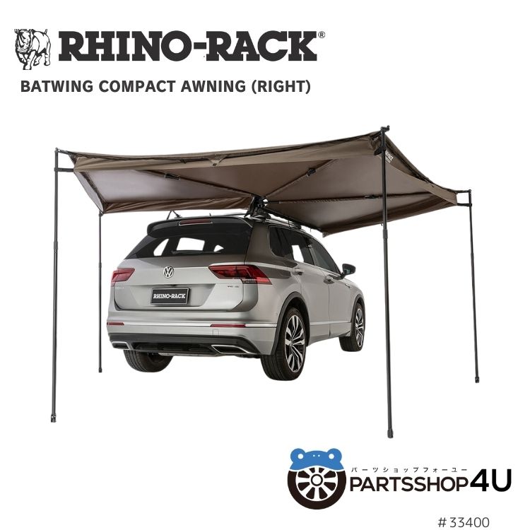 楽天市場】【最大P10倍】【RHINO-RACK】ライノラック Batwing Compact
