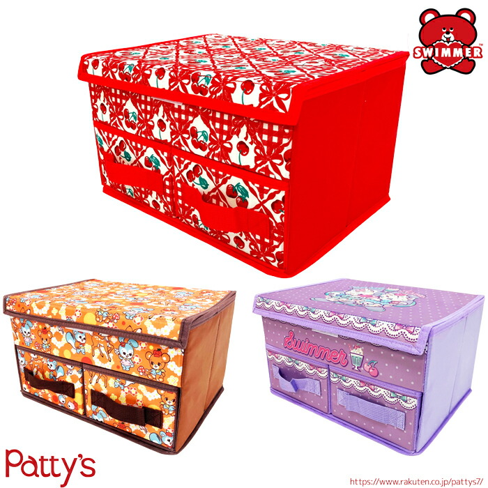 楽天市場】【スイマー】組み立て収納チェスト【SWIMMER】PTSM-51-53