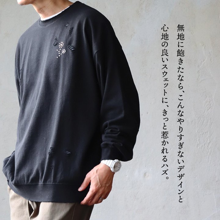 楽天市場】スウェット トレーナー 長袖 メンズ レディース クルー