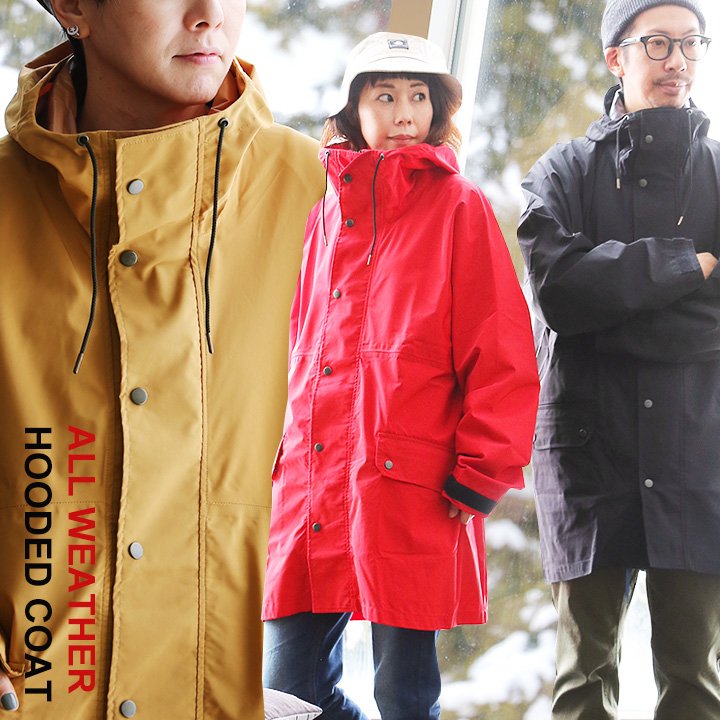 楽天市場】ジャケット フード付きジャケット オールウェザー 無地