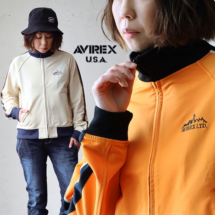 楽天市場】AVIREX アヴィレックス トラックジャケット ジャージ 長袖