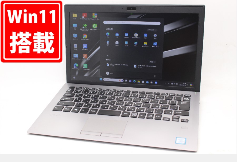 楽天市場】vaio windows8の通販