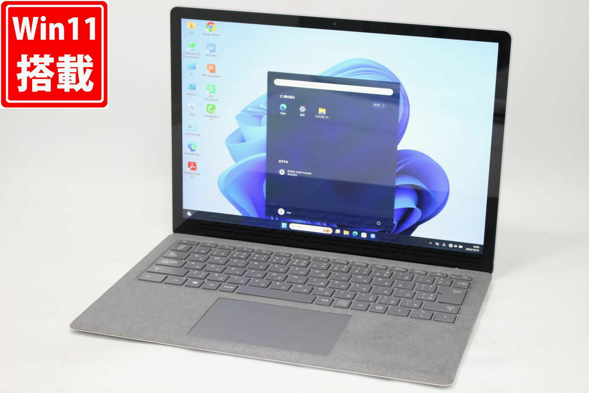 楽天市場】surface pro 9（CPU製品名Intel Core i7）の通販