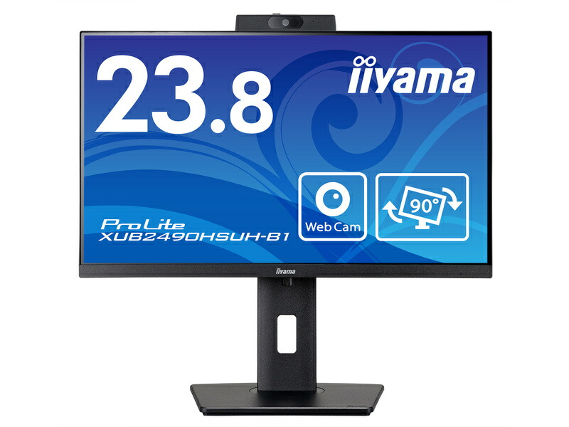 iiyama モニター」の人気商品一覧 | 安い商品を通販サイトから探す