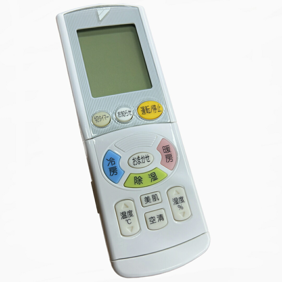 楽天市場】代替 arc444a4の通販