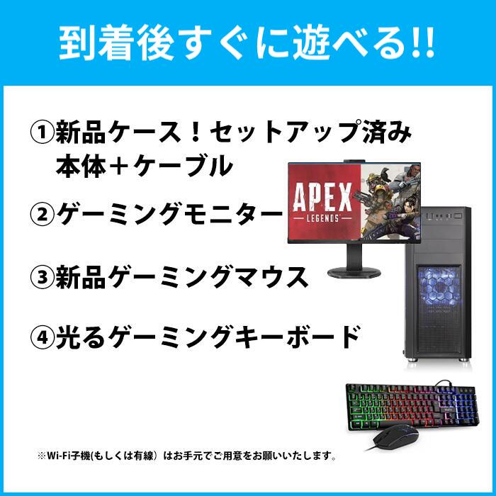 楽天市場】超得10％OFF｜ミドルクラス 快適｜AMD Ryzen5 3500 GeForce