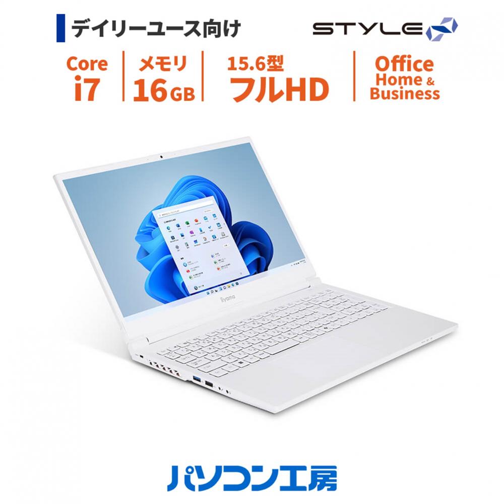 楽天市場】[Office Home and Business 2024] ノートPC 新品 15型/Core