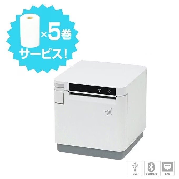 mc-print3 スター精密」の人気商品一覧 | 安い商品を通販サイトから
