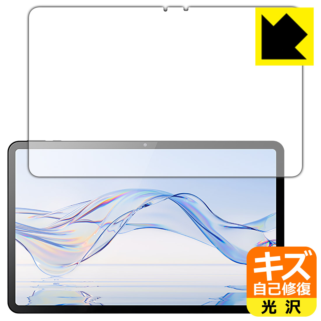 zi:tab」の人気商品一覧 | 安い商品を通販サイトから探す - 価格.com